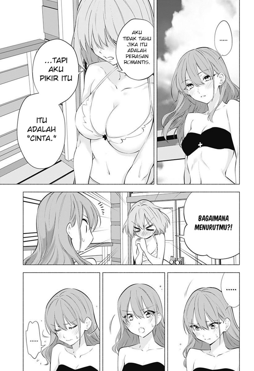 2.5 Dimensional Seduction Chapter 68 Gambar 17