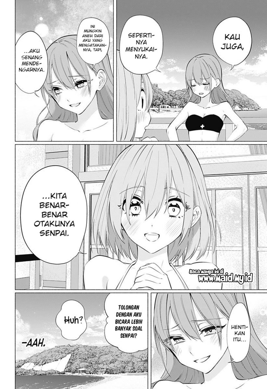 2.5 Dimensional Seduction Chapter 68 Gambar 18