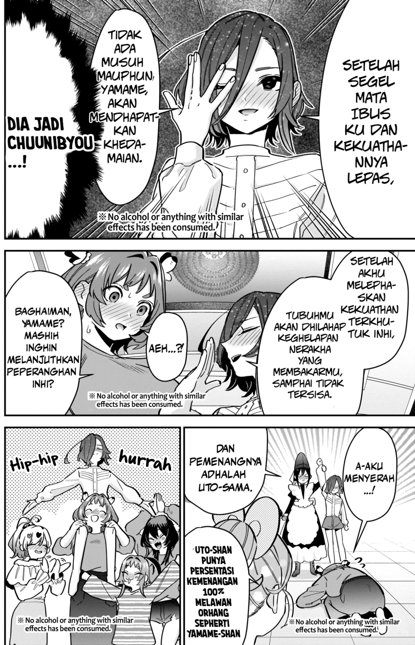 Kimi no Koto ga Dai Dai Dai Dai Daisuki na 100-ri no Kanojo Chapter 110 Gambar 16