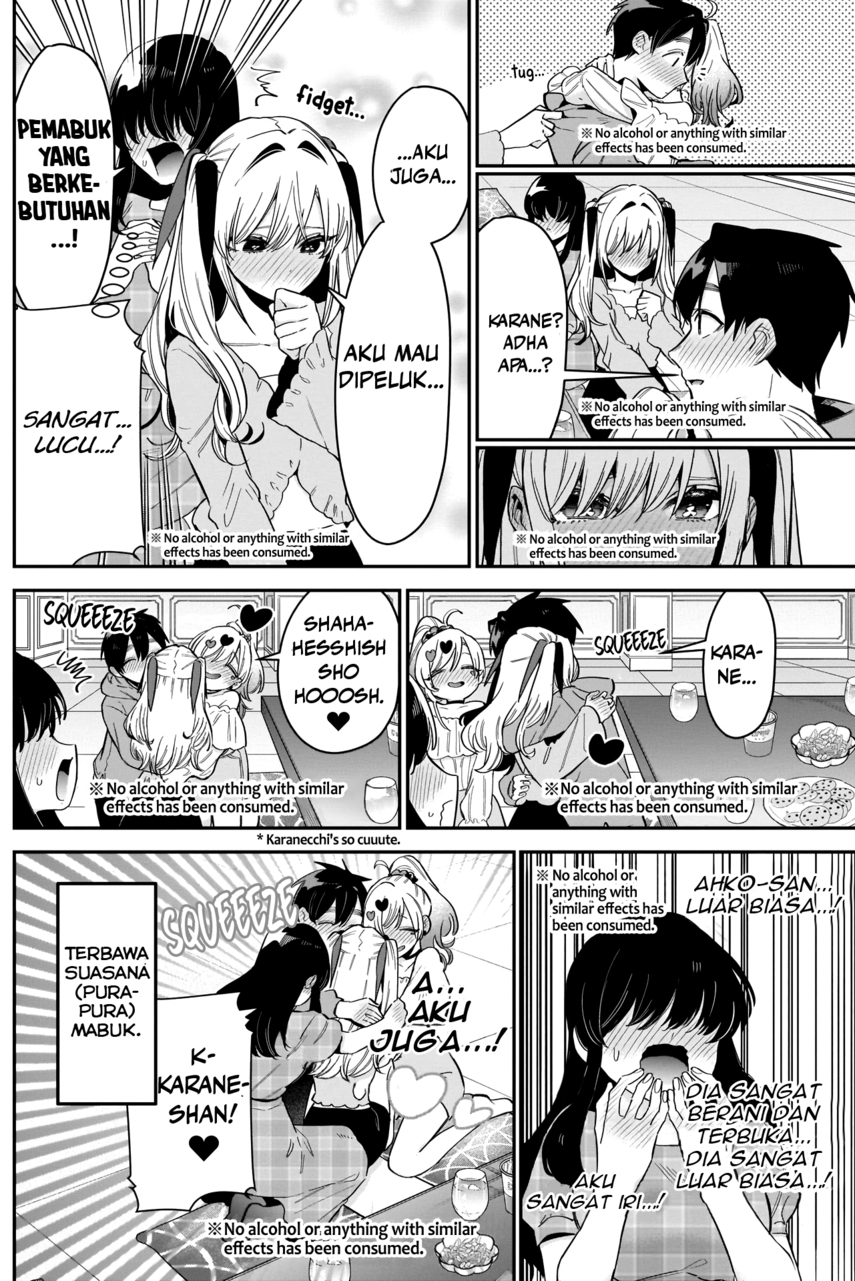 Kimi no Koto ga Dai Dai Dai Dai Daisuki na 100-ri no Kanojo Chapter 110 Gambar 41