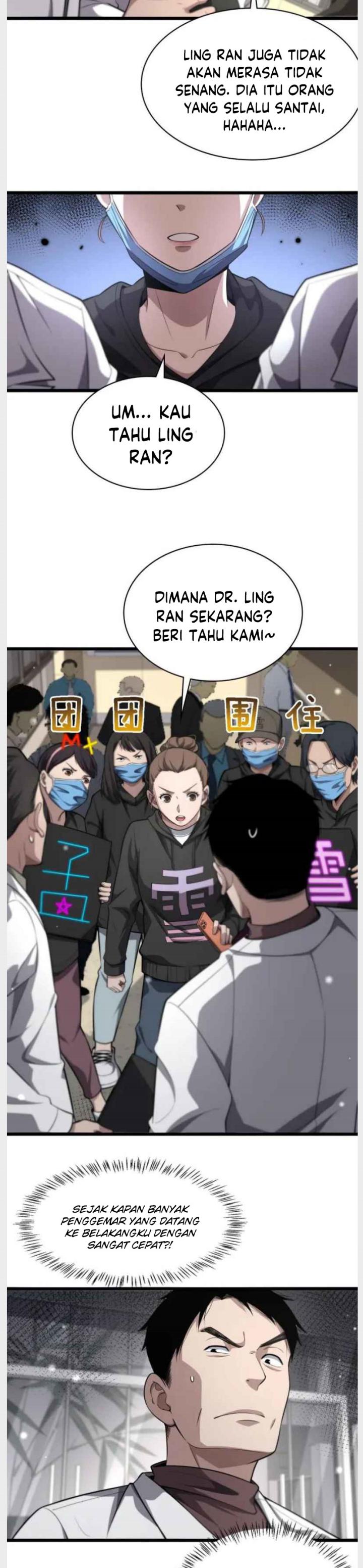 Great Doctor Ling Ran Chapter 161 Gambar 8