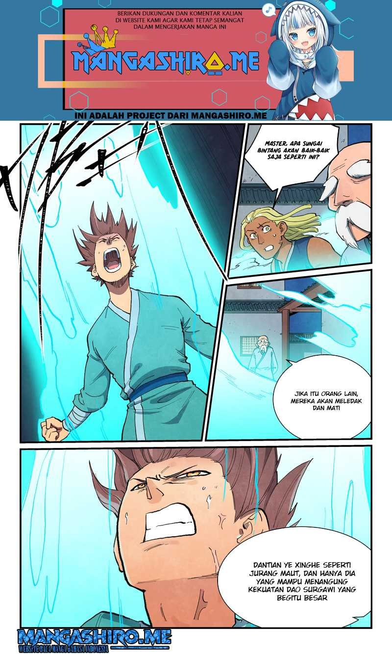  Star Martial God Technique  Chapter 681 Gambar 3