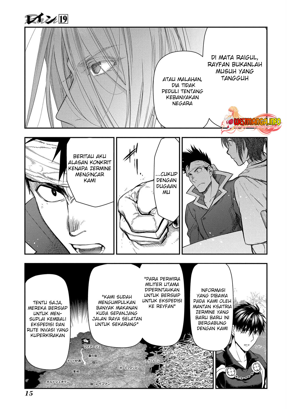 Rain Chapter 100 Gambar 17