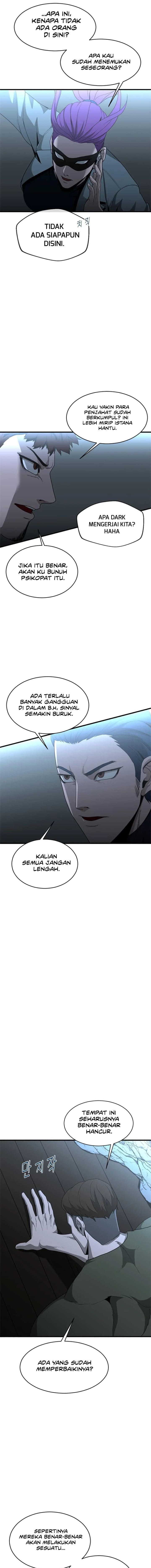 Decide to Be a Villain Chapter 27 Gambar 4