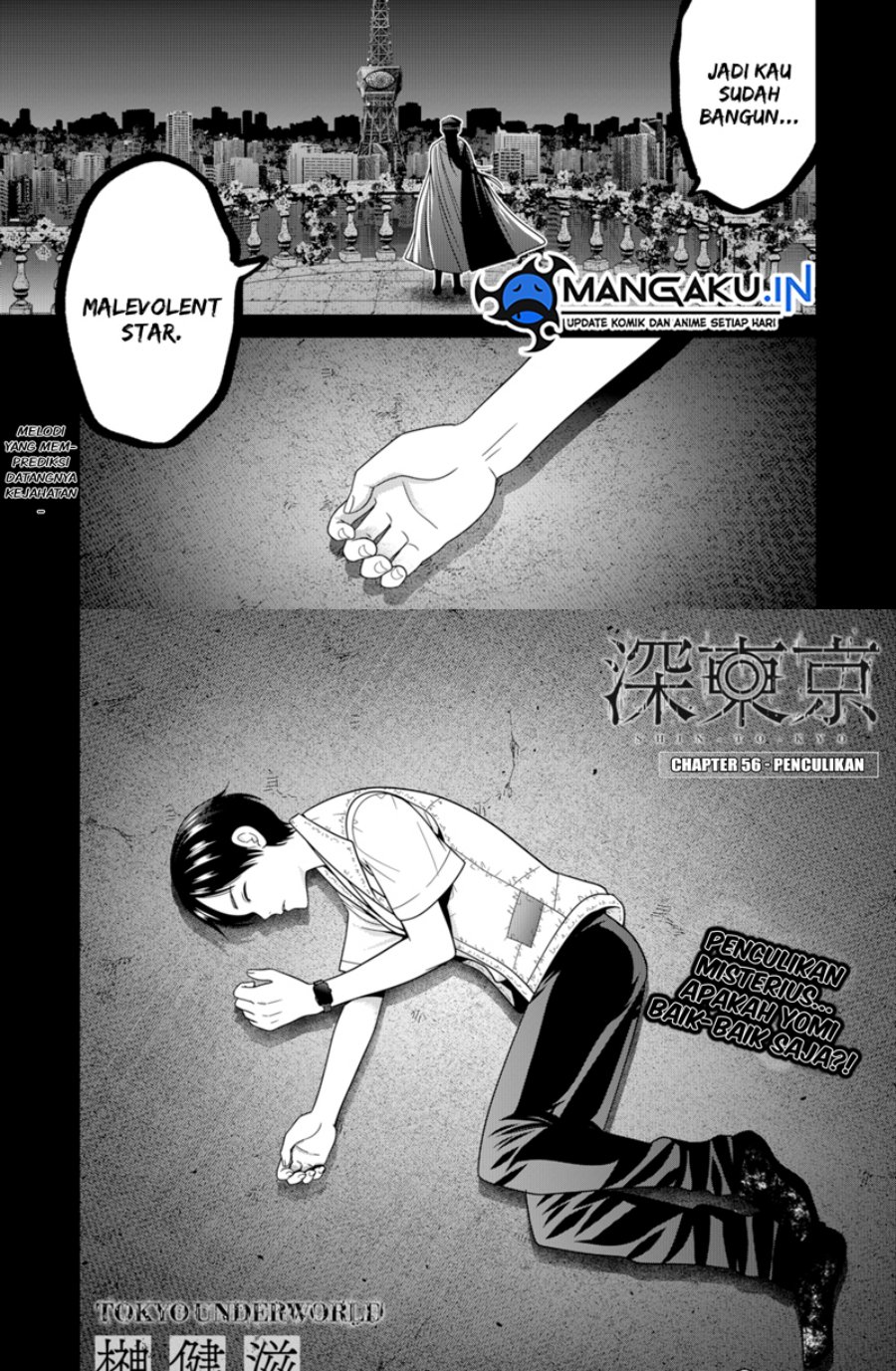 Baca Manga Tokyo Underworld Chapter 56 Gambar 2