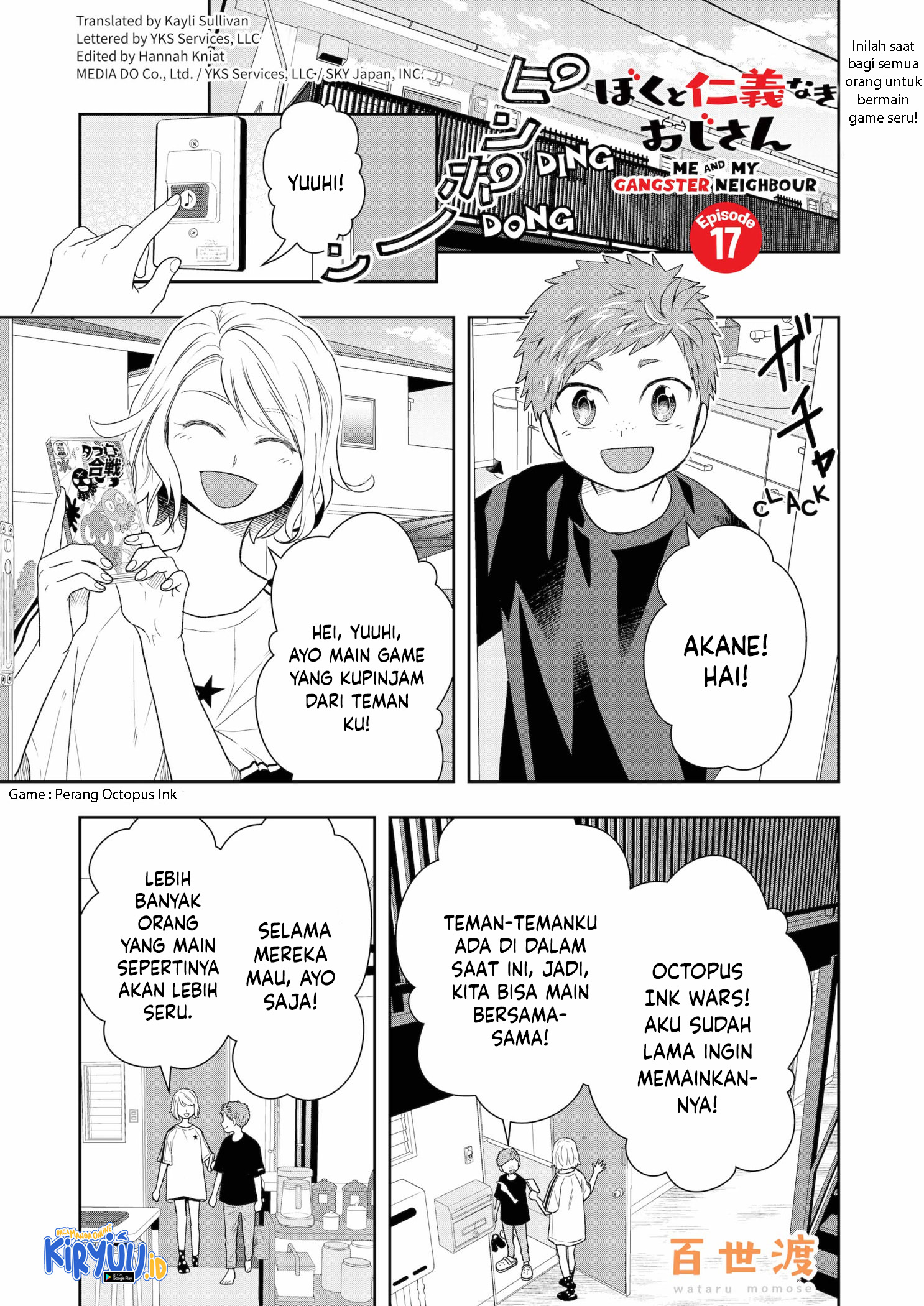 Baca Manga Me and My Gangster Neighbour Chapter 17 Gambar 2