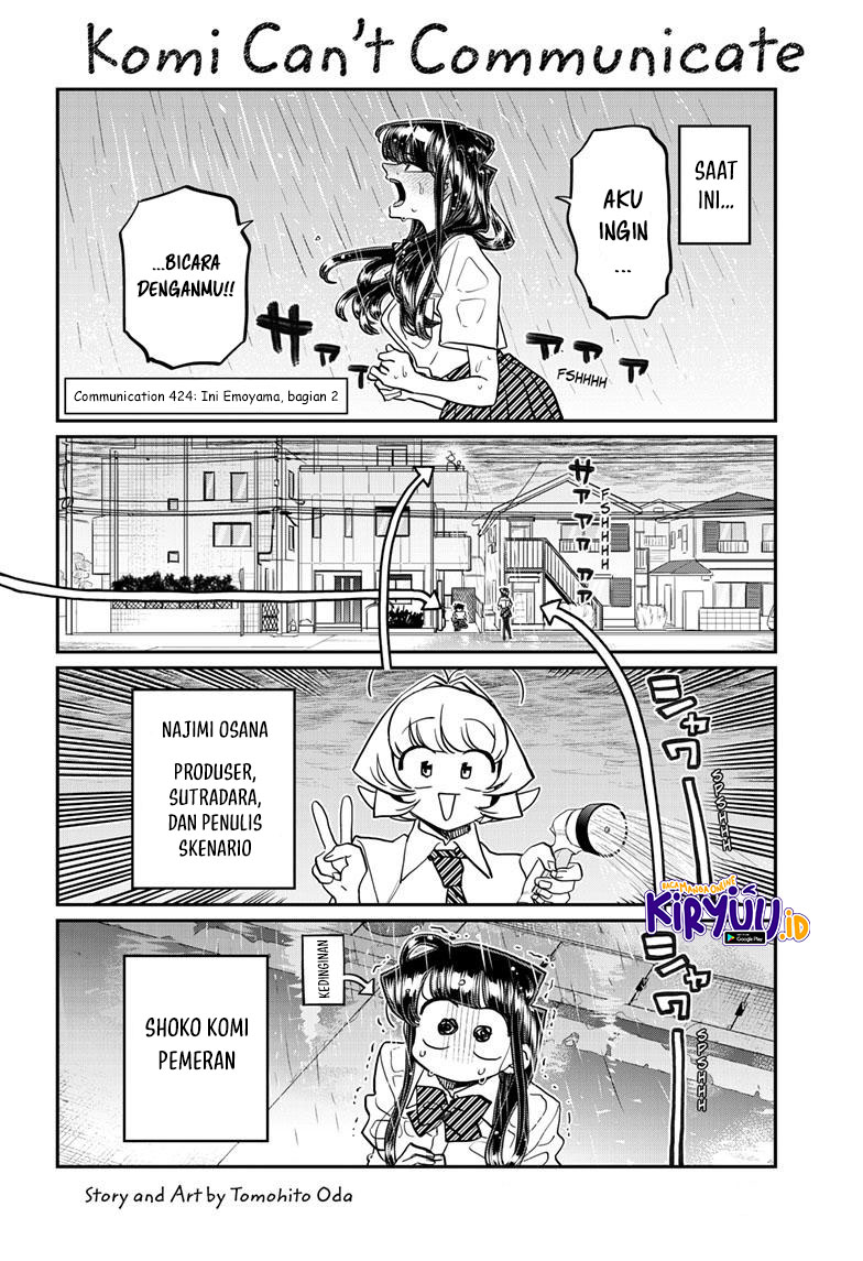 Baca Manga Komi-san wa Komyushou Desu Chapter 424 Gambar 2