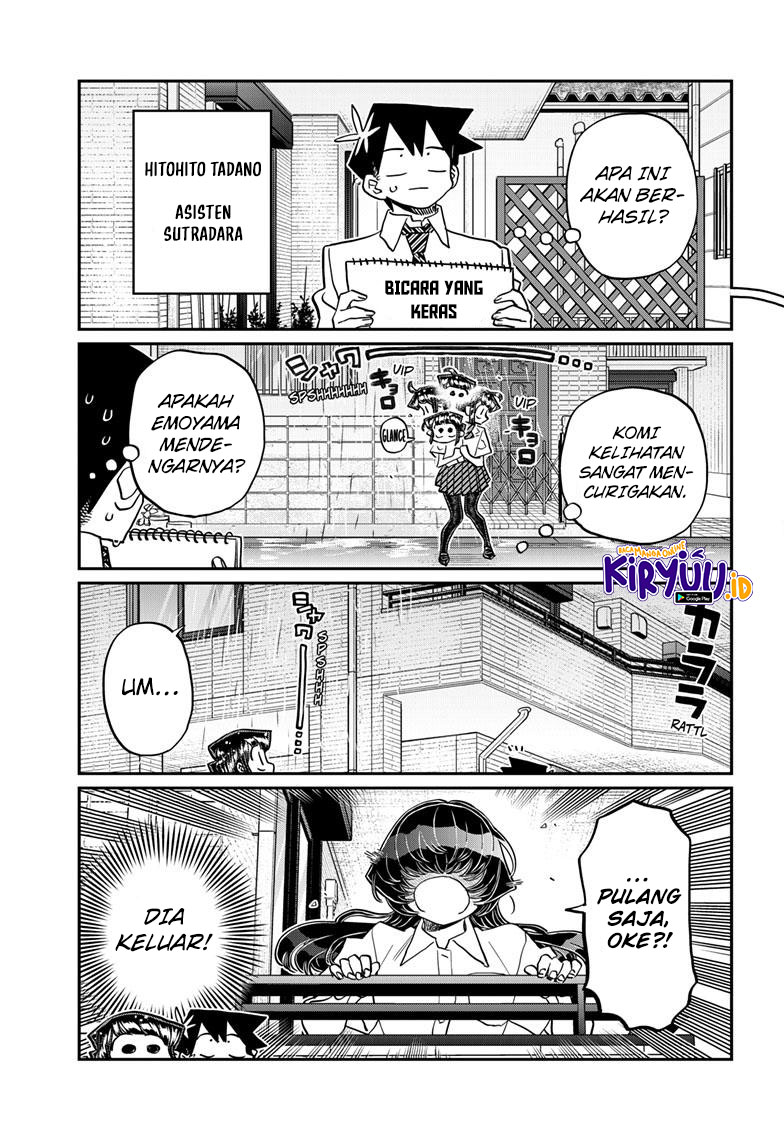 Komi-san wa Komyushou Desu Chapter 424 Gambar 3