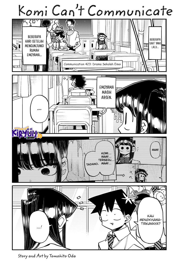 Baca Manga Komi-san wa Komyushou Desu Chapter 423 Gambar 2