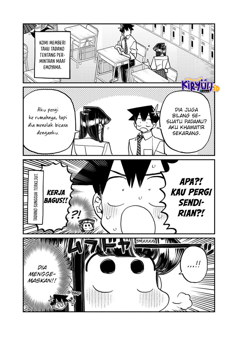 Komi-san wa Komyushou Desu Chapter 423 Gambar 3