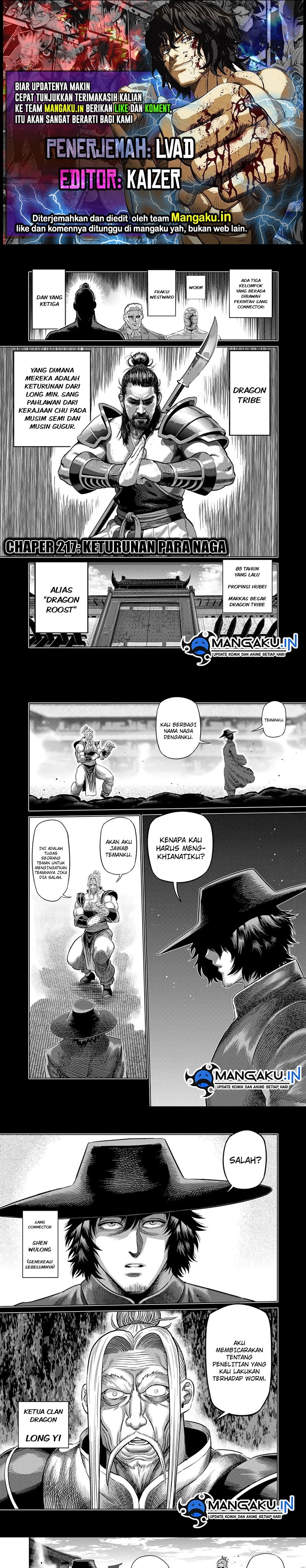 Baca Komik Kengan Omega Chapter 217 Gambar 1