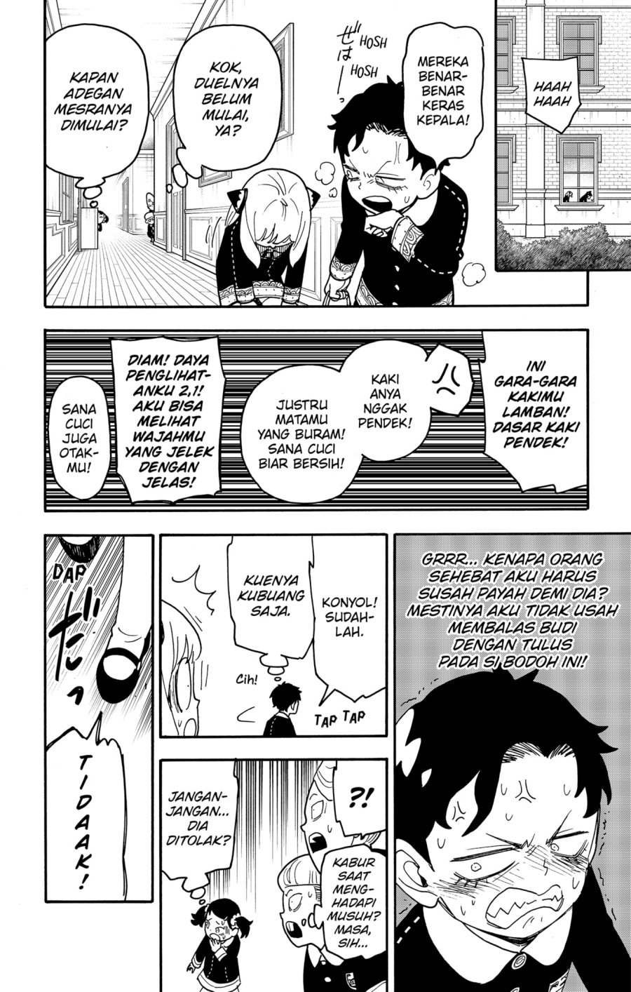 Spy X Family Chapter 88 Gambar 14