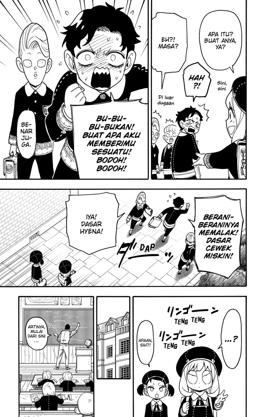 Spy X Family Chapter 88 Gambar 5