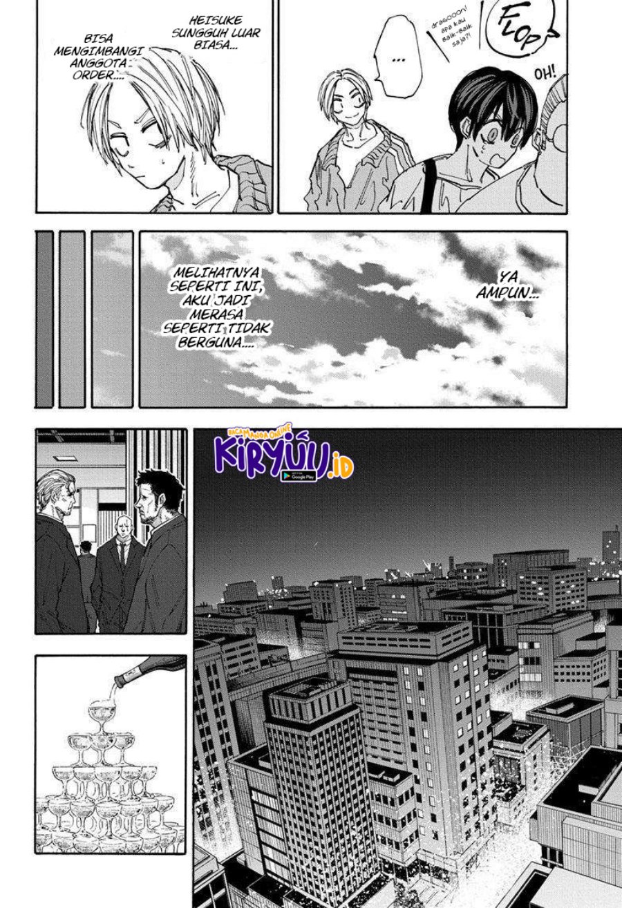 Sakamoto Days Chapter 139 Gambar 12