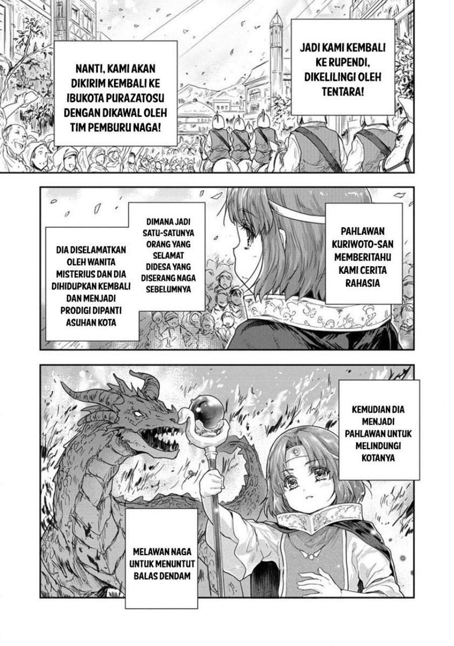 Shindou Sefiria no Gekokujou Program Chapter 31 Gambar 26