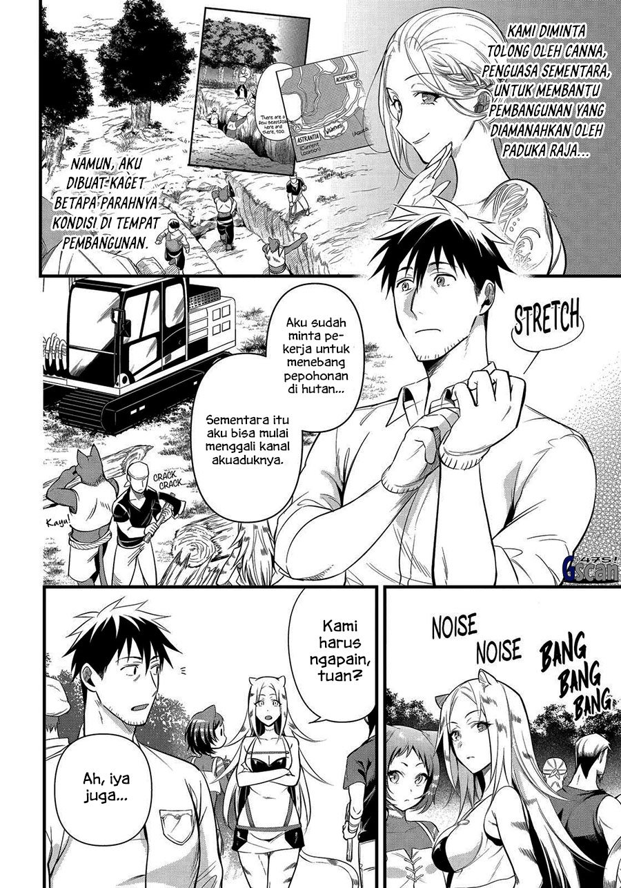 Baca Manga Arafoo Otoko no Isekai Tsuhan Seikatsu Chapter 27 Gambar 2