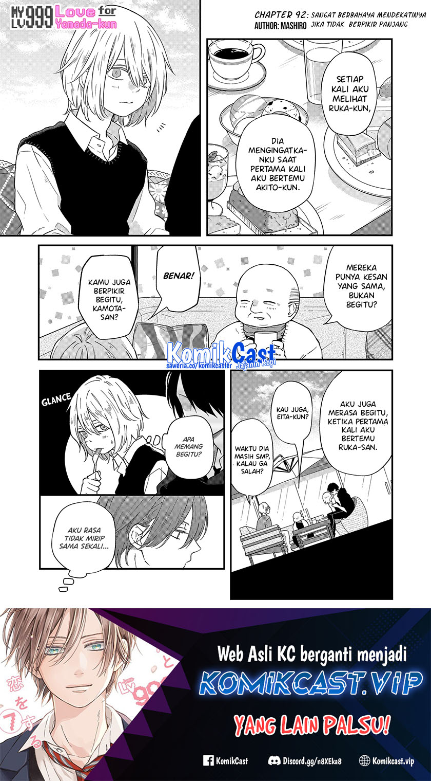 Baca Manga Yamada-kun to Lv999 no Koi wo Suru Chapter 92 Gambar 2