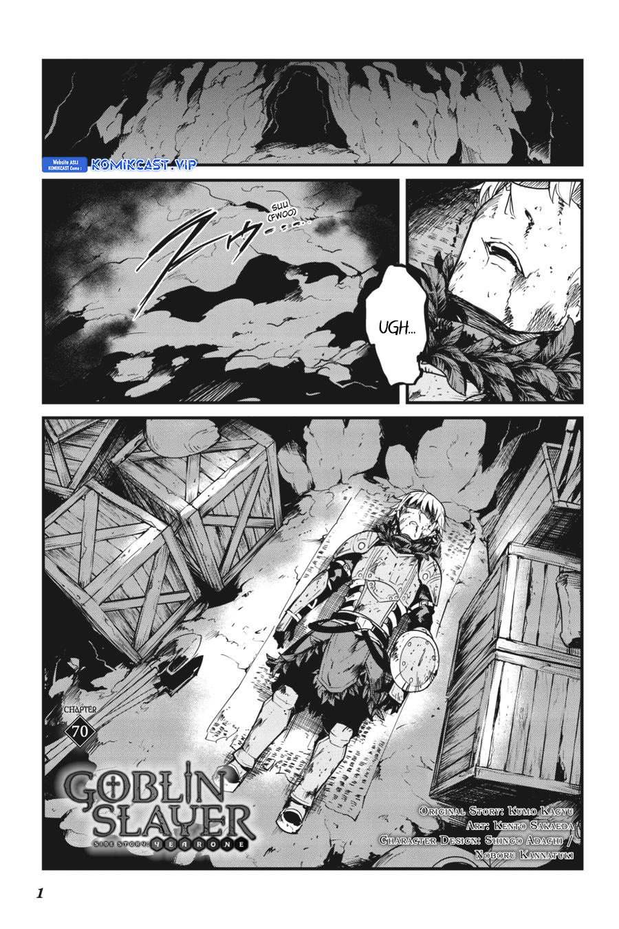 Goblin Slayer Side Story: Year One Chapter 70 Gambar 3