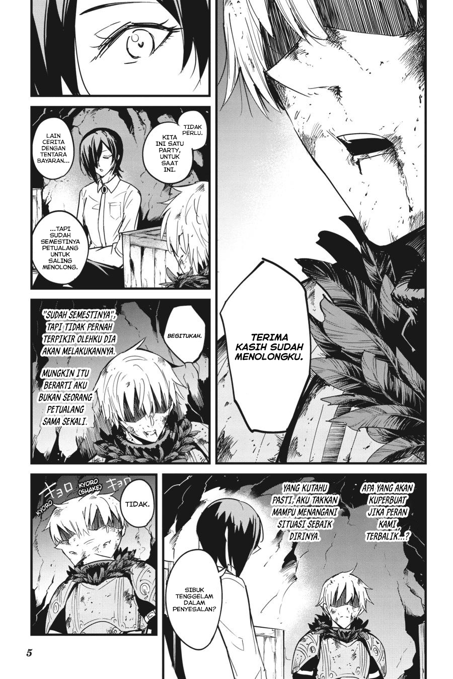 Goblin Slayer Side Story: Year One Chapter 70 Gambar 7