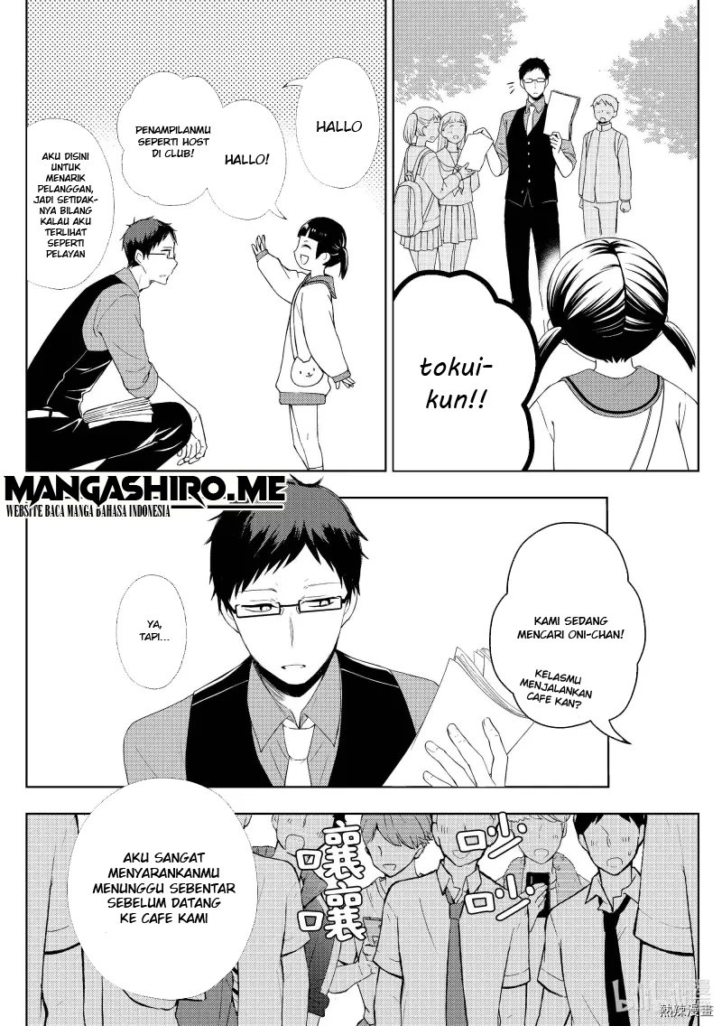 Watari-kun no xx ga Houkai Sunzen Chapter 57 Gambar 9