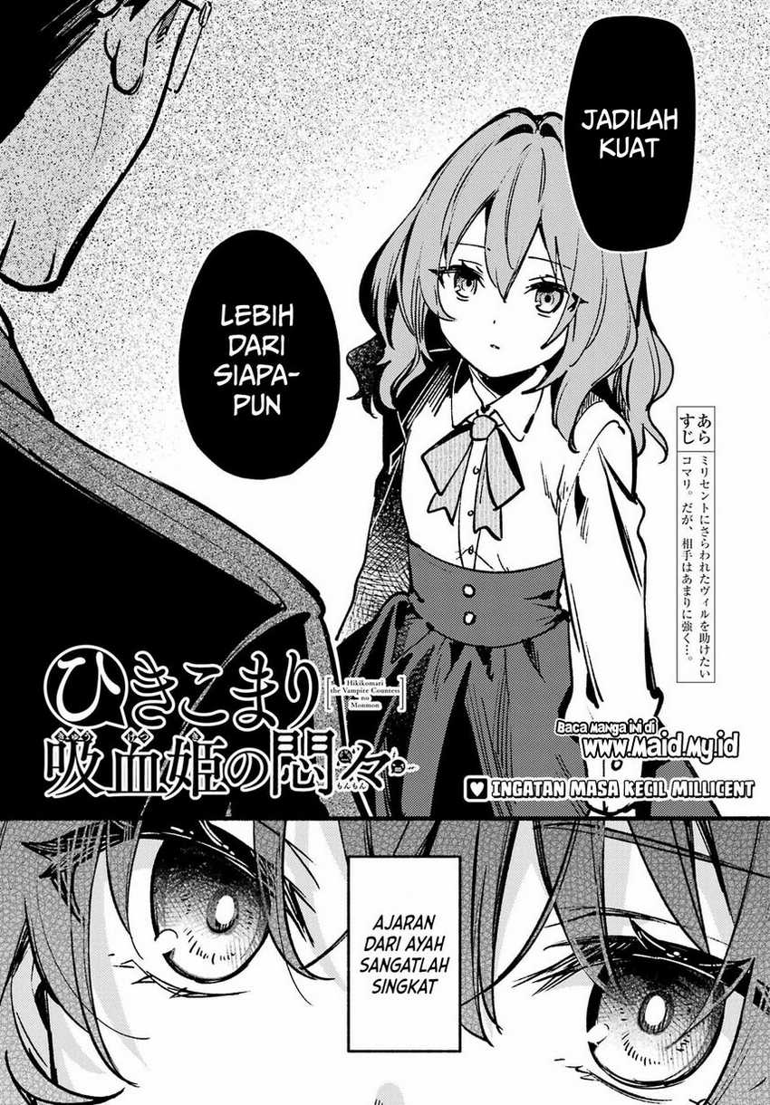 Hikikomari Kyuuketsuki no Monmon Chapter 13 Gambar 3