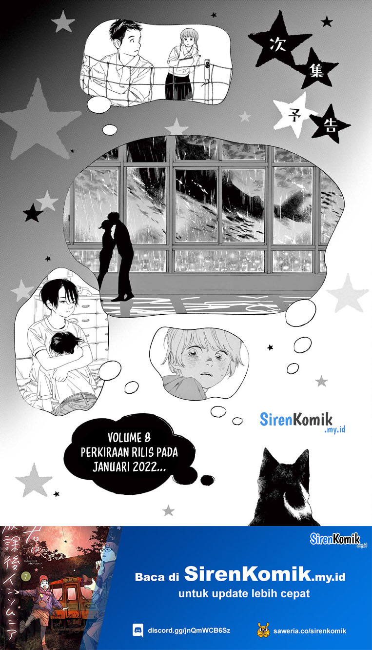 Insomniacs After School Chapter 64 Gambar 21