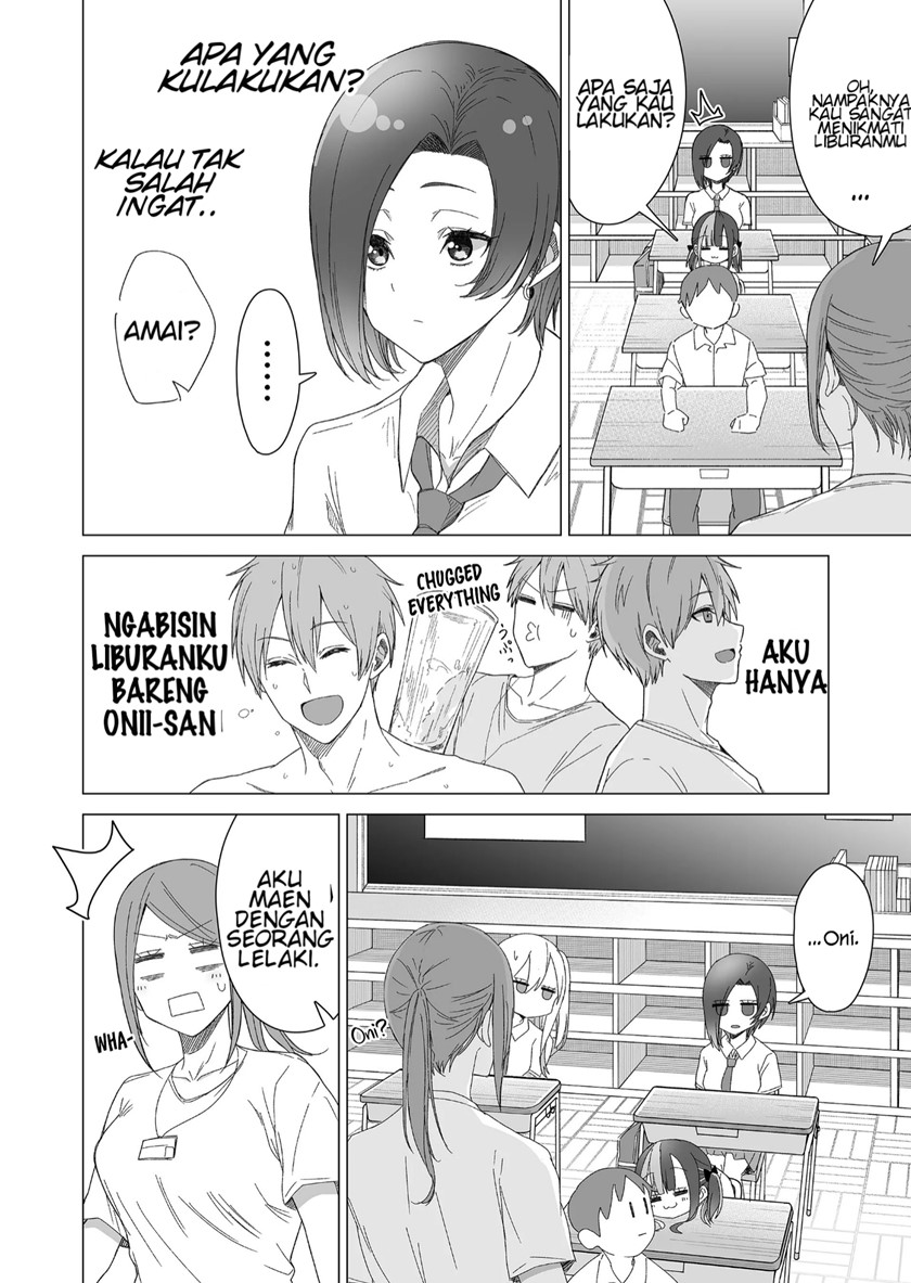 Amai-san wa Tsumetakute Amai  Chapter 14 Gambar 3