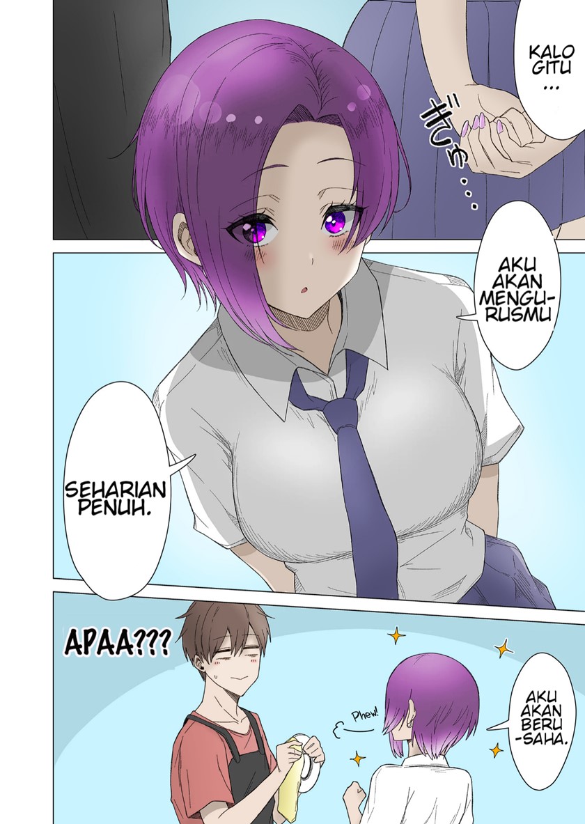 Amai-san wa Tsumetakute Amai Chapter 14 Gambar 9