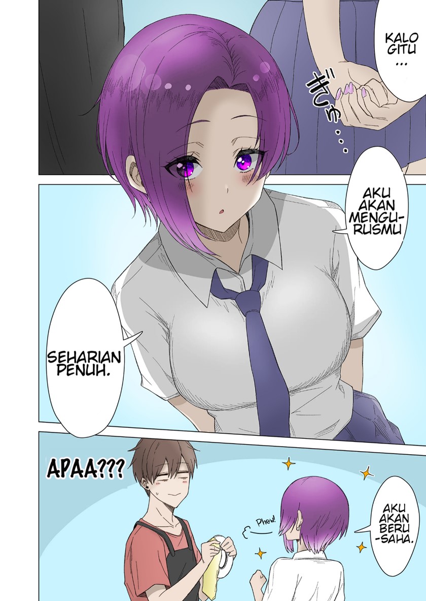 Amai-san wa Tsumetakute Amai  Chapter 14 Gambar 9