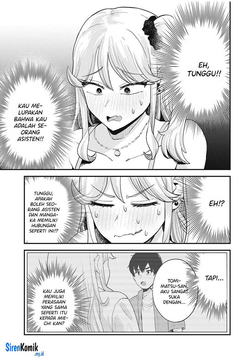 Gal Assi Chapter 21 Gambar 10