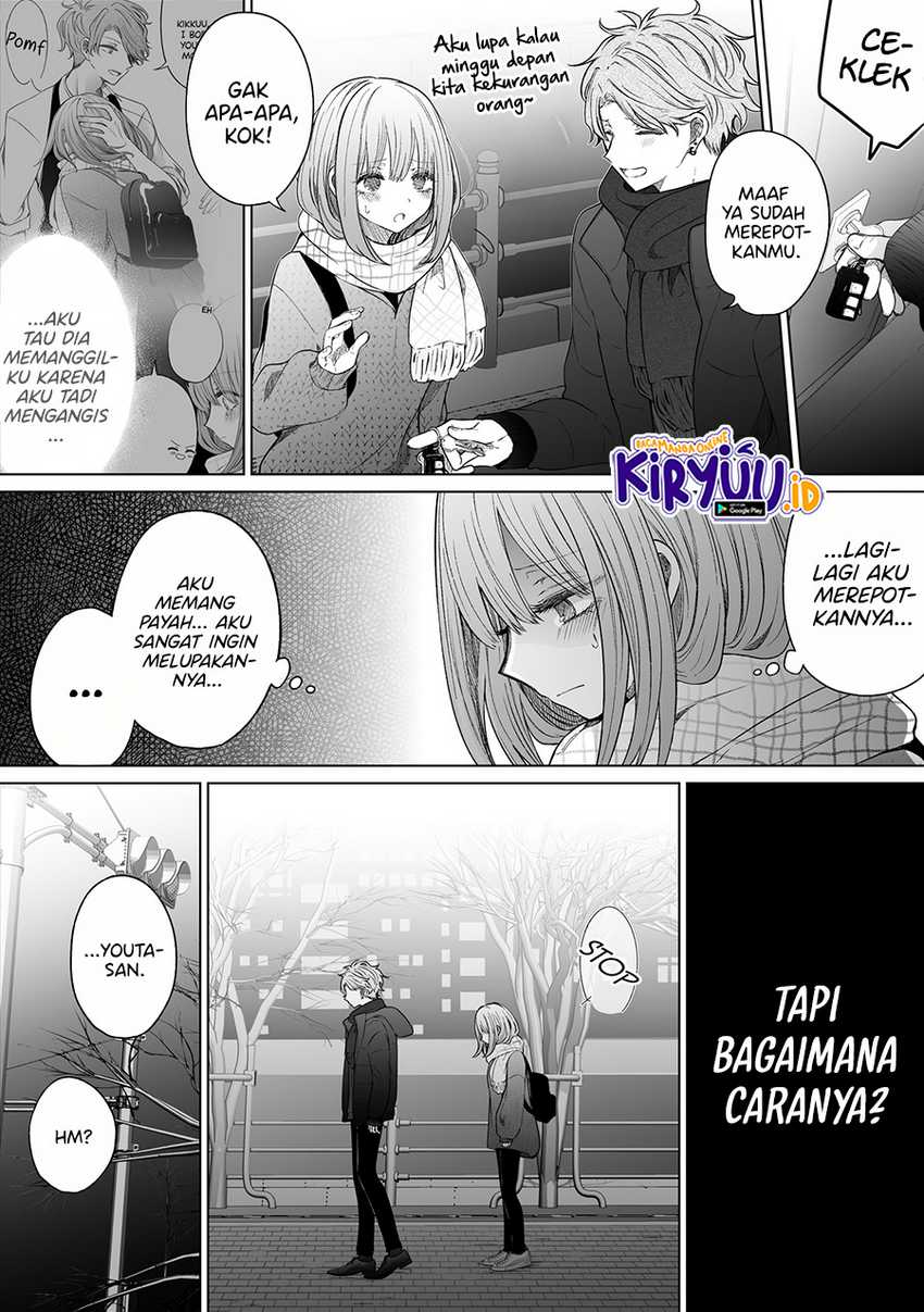 Baca Manga Ichizu de Bitch na Kouhai Chapter 121 Gambar 2