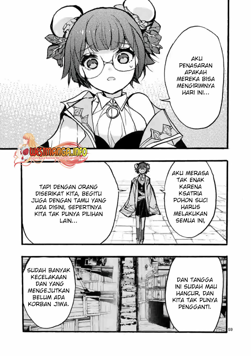 Saikyo Shoku <Ryukishi> Kara Shokyu Shoku <Hakobiya> Ni Nattano Ni, Naze Ka Yushatachi Kara Tayoraretemasu Chapter 28 Gambar 62