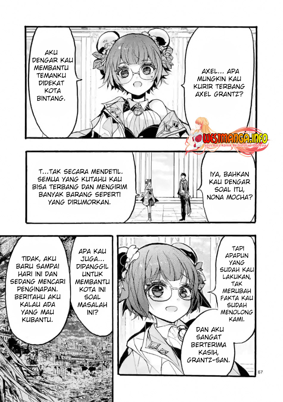 Saikyo Shoku <Ryukishi> Kara Shokyu Shoku <Hakobiya> Ni Nattano Ni, Naze Ka Yushatachi Kara Tayoraretemasu Chapter 28 Gambar 70