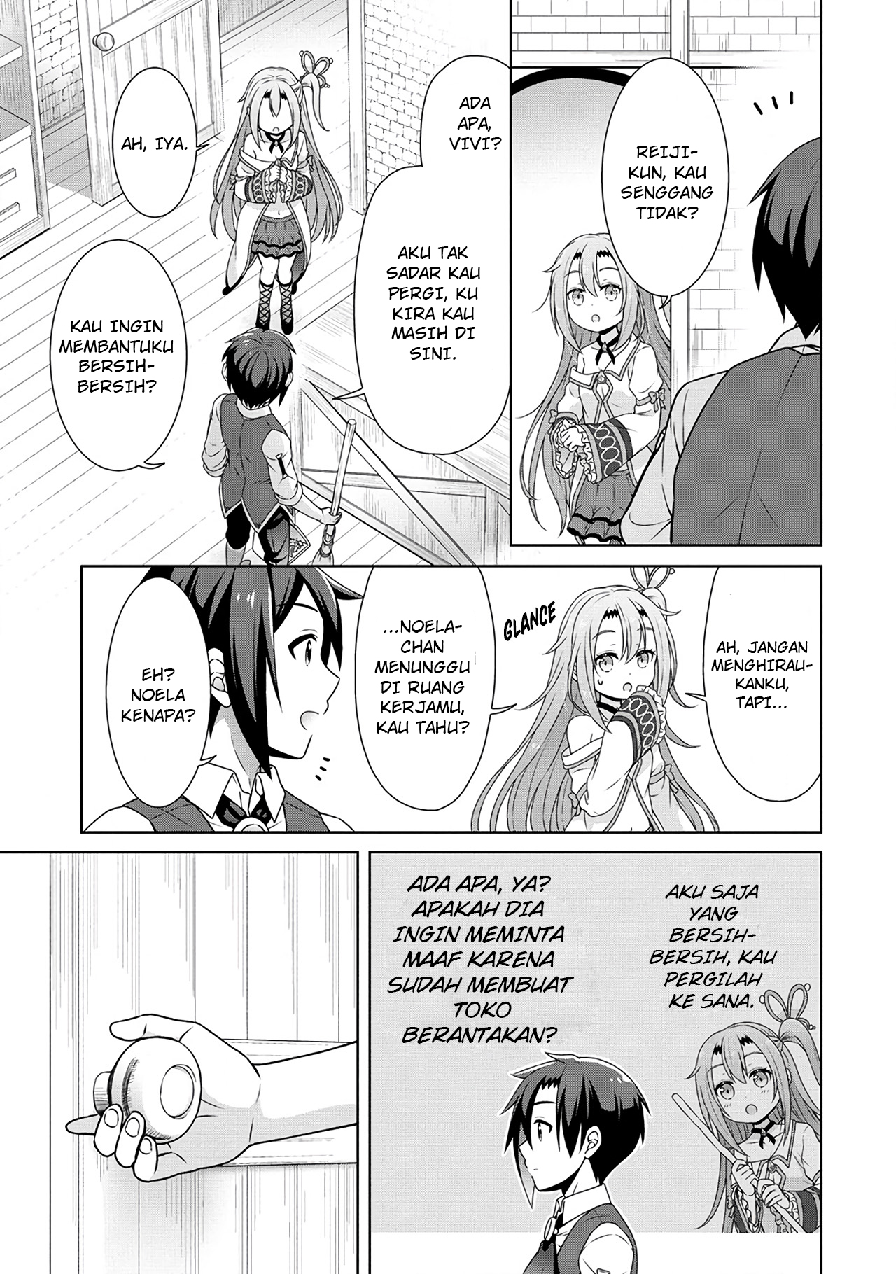 Cheat Kusushi no Slow Life: Isekai ni Tsukurou Drugstore Chapter 49 Gambar 14