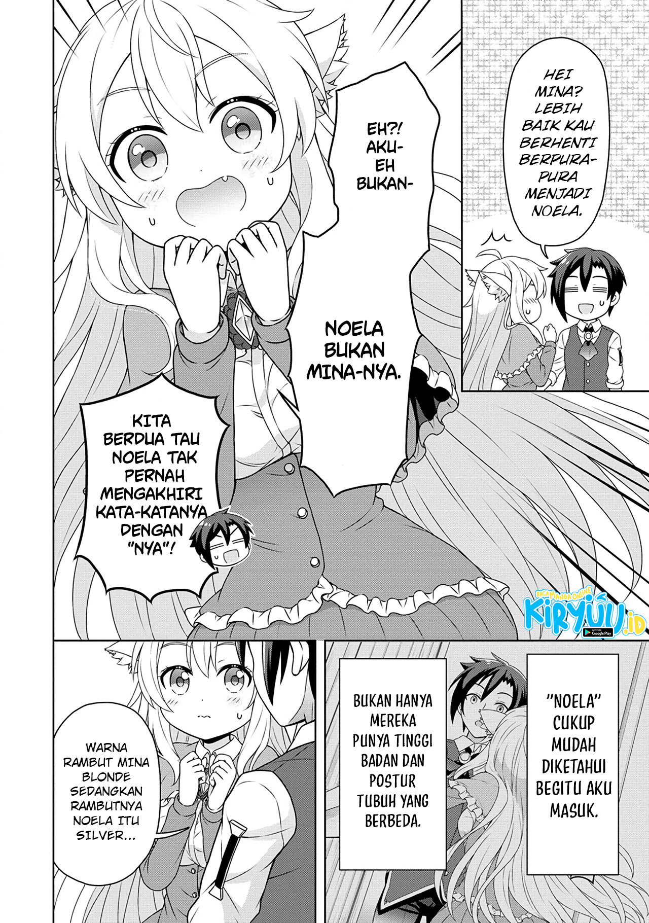 Cheat Kusushi no Slow Life: Isekai ni Tsukurou Drugstore Chapter 49 Gambar 19