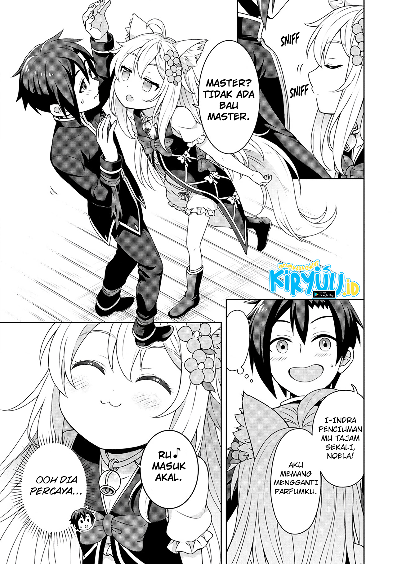 Cheat Kusushi no Slow Life: Isekai ni Tsukurou Drugstore Chapter 49 Gambar 4