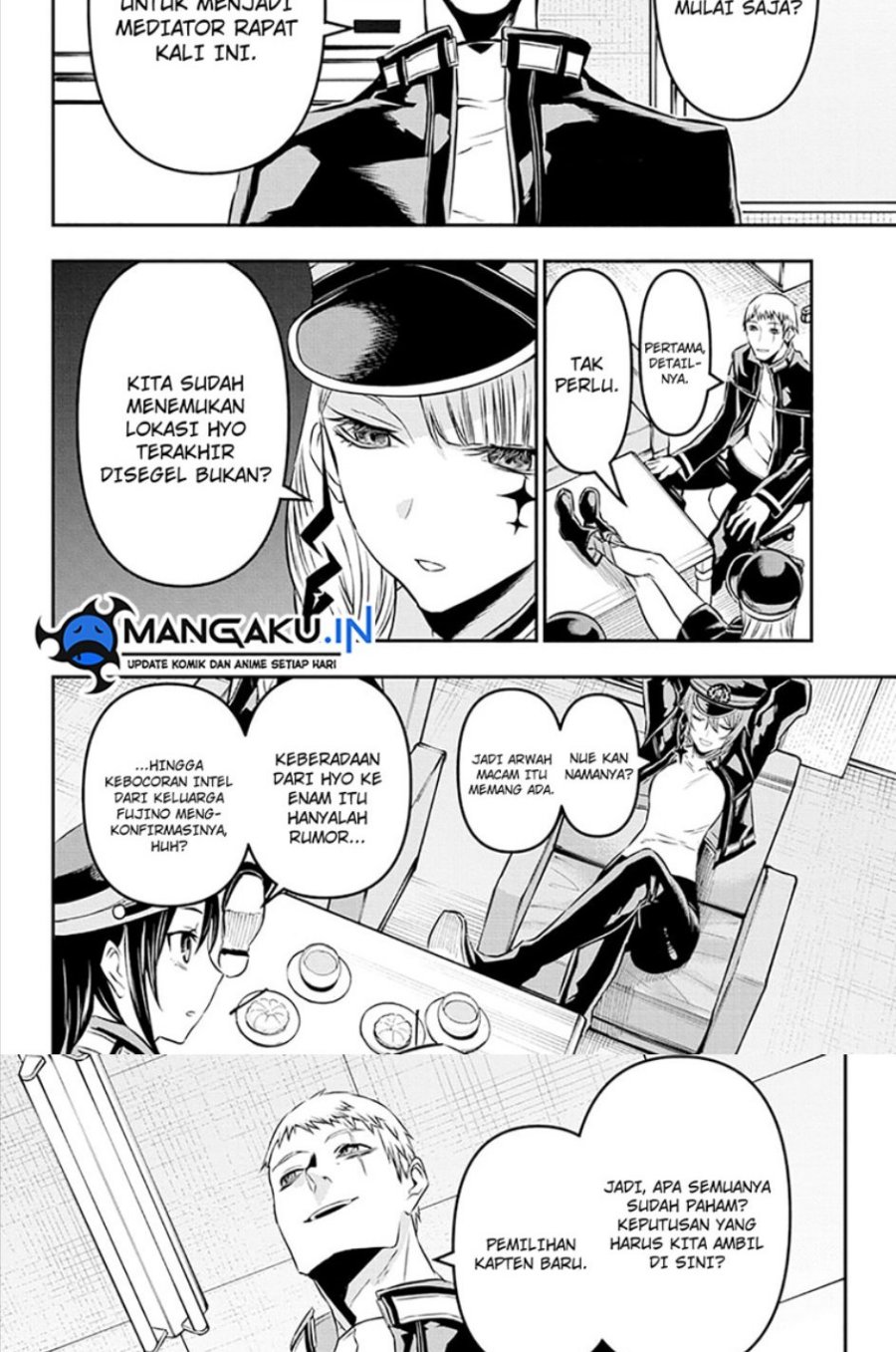 Nue’s Exorcist Chapter 22 Gambar 7