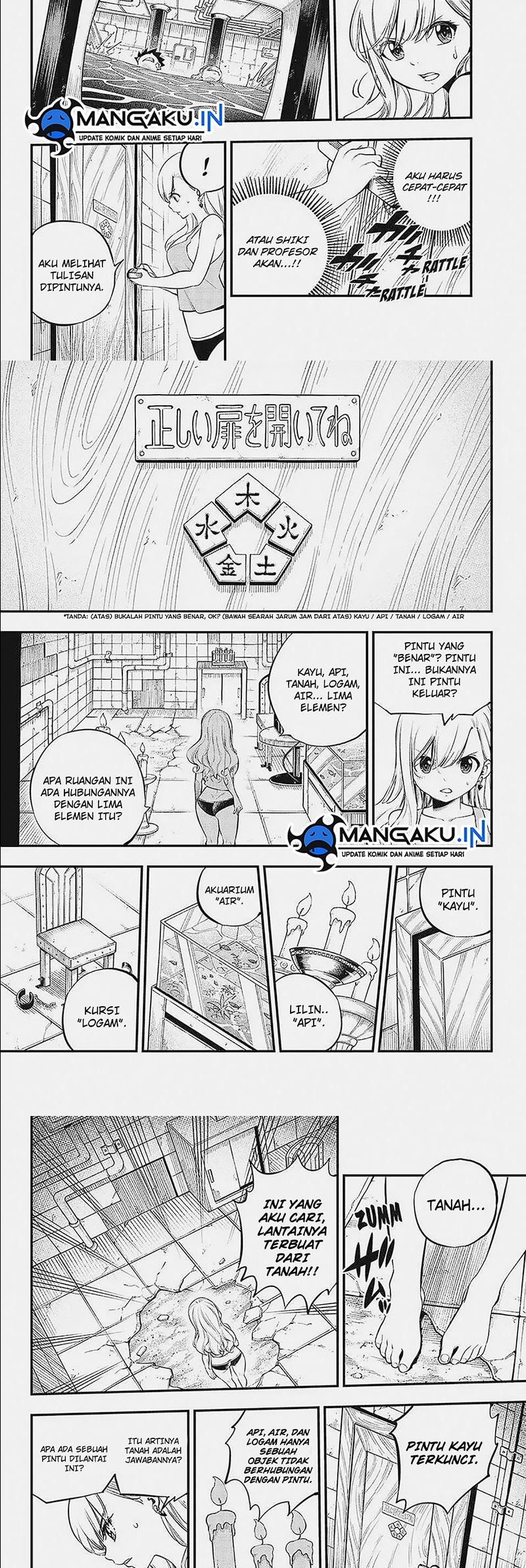 Baca Manga Eden's Zero Chapter 254 Gambar 2