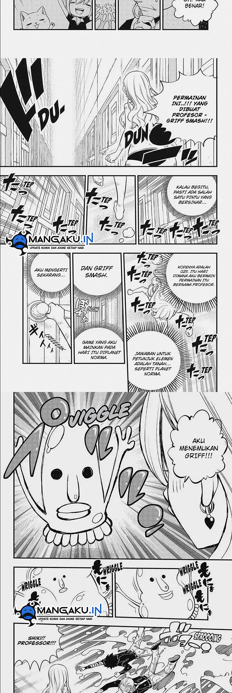 Eden's Zero Chapter 254 Gambar 6