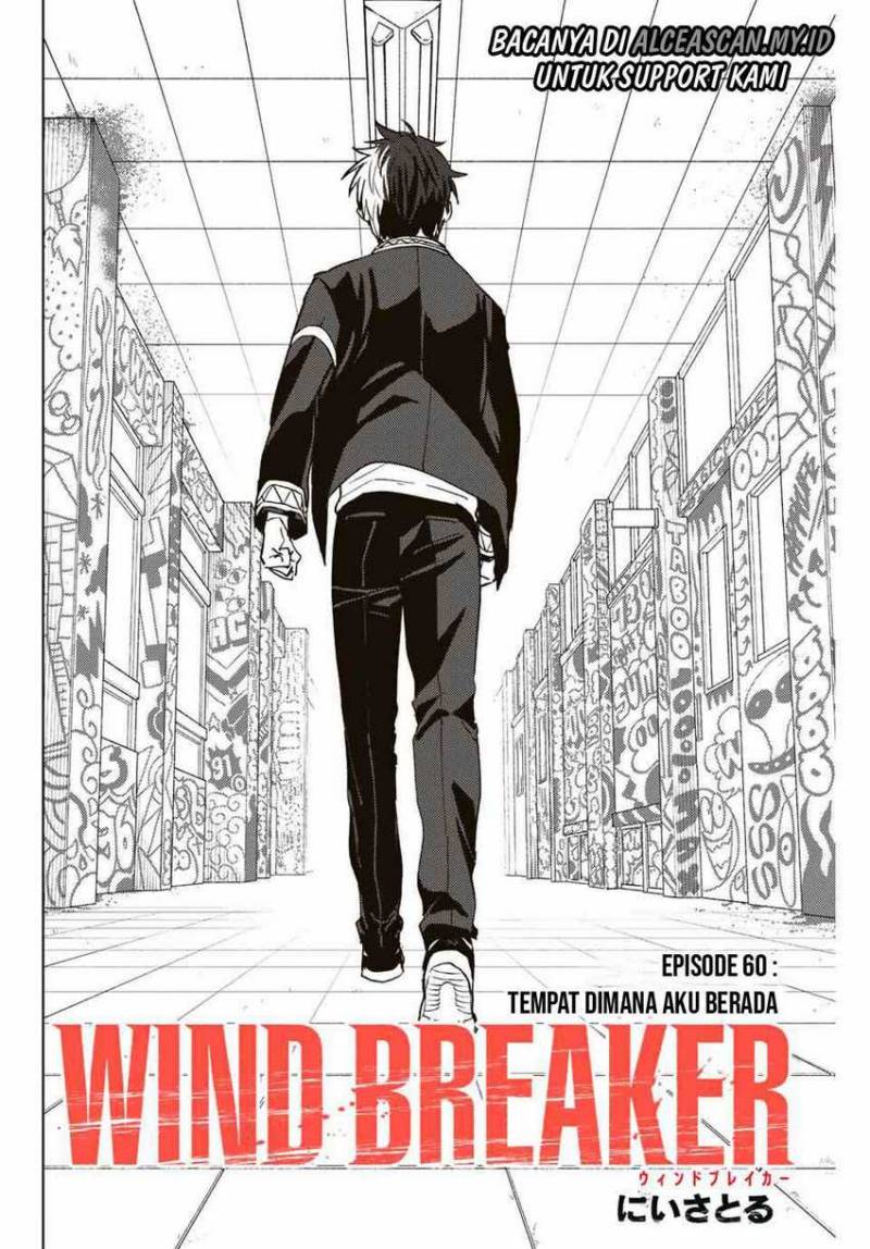 Wind Breaker (NII Satoru) Chapter 60 Gambar 4