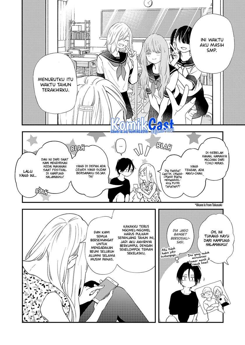 Yamada-kun to Lv999 no Koi wo Suru Chapter 95 Gambar 9