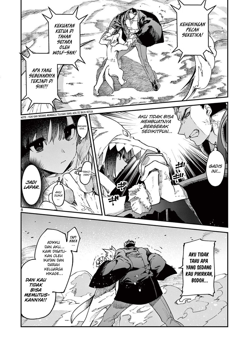 Kimi wa Meido-sama Chapter 25 Gambar 10