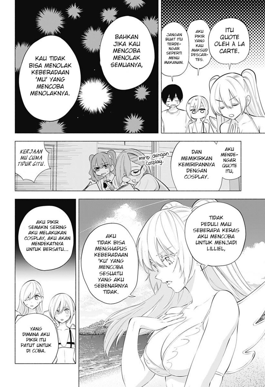 2.5 Dimensional Seduction Chapter 70 Gambar 8