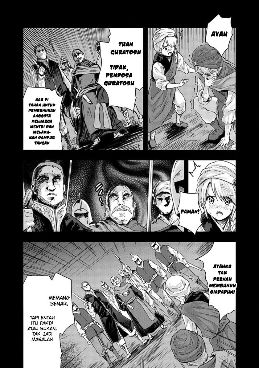 Shindou Sefiria no Gekokujou Program Chapter 32 Bahasa Indonesi Gambar 16