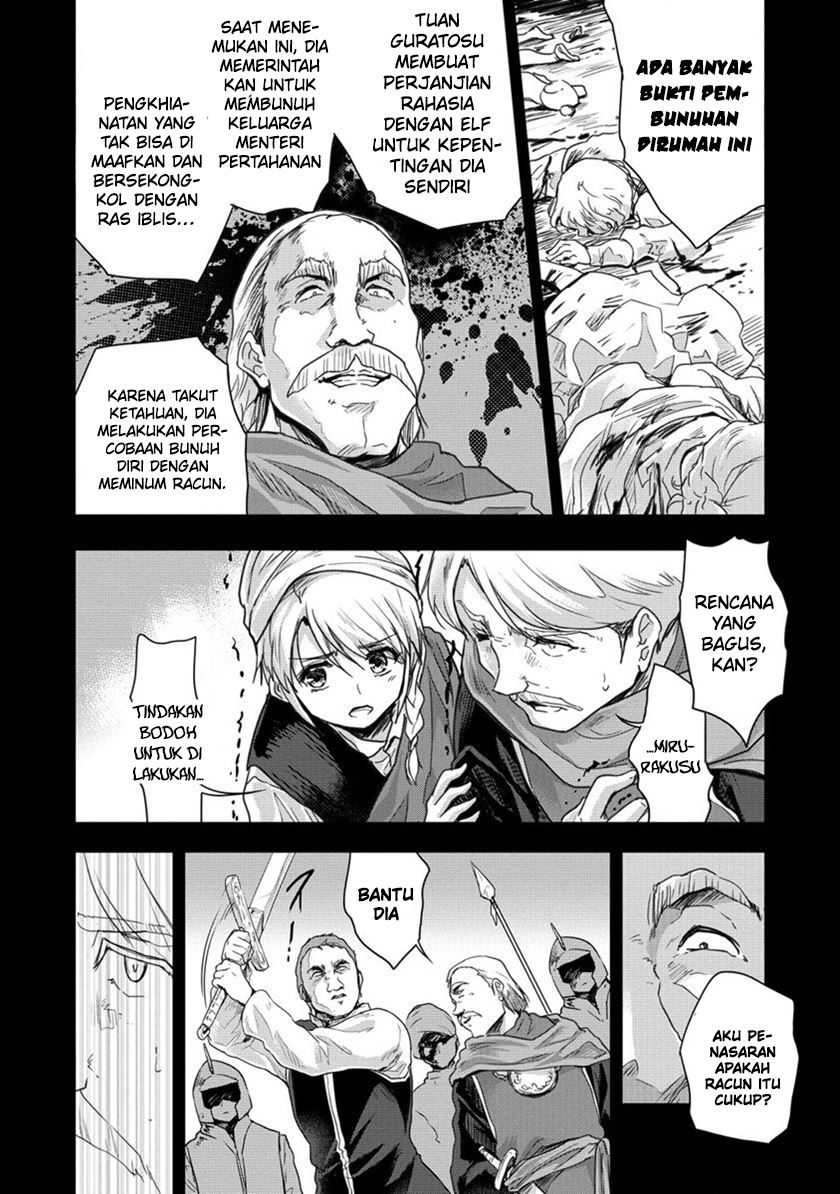 Shindou Sefiria no Gekokujou Program Chapter 32 Bahasa Indonesi Gambar 17