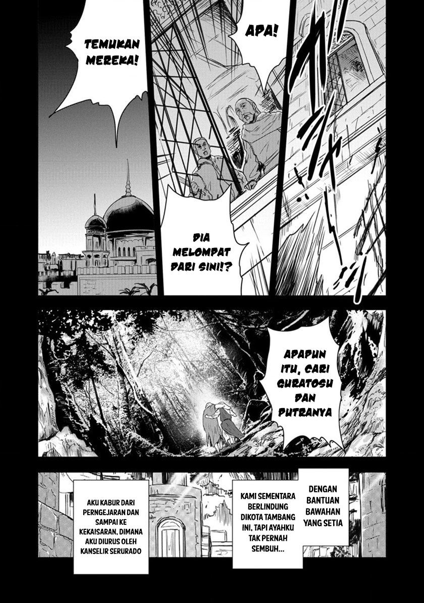 Shindou Sefiria no Gekokujou Program Chapter 32 Bahasa Indonesi Gambar 18