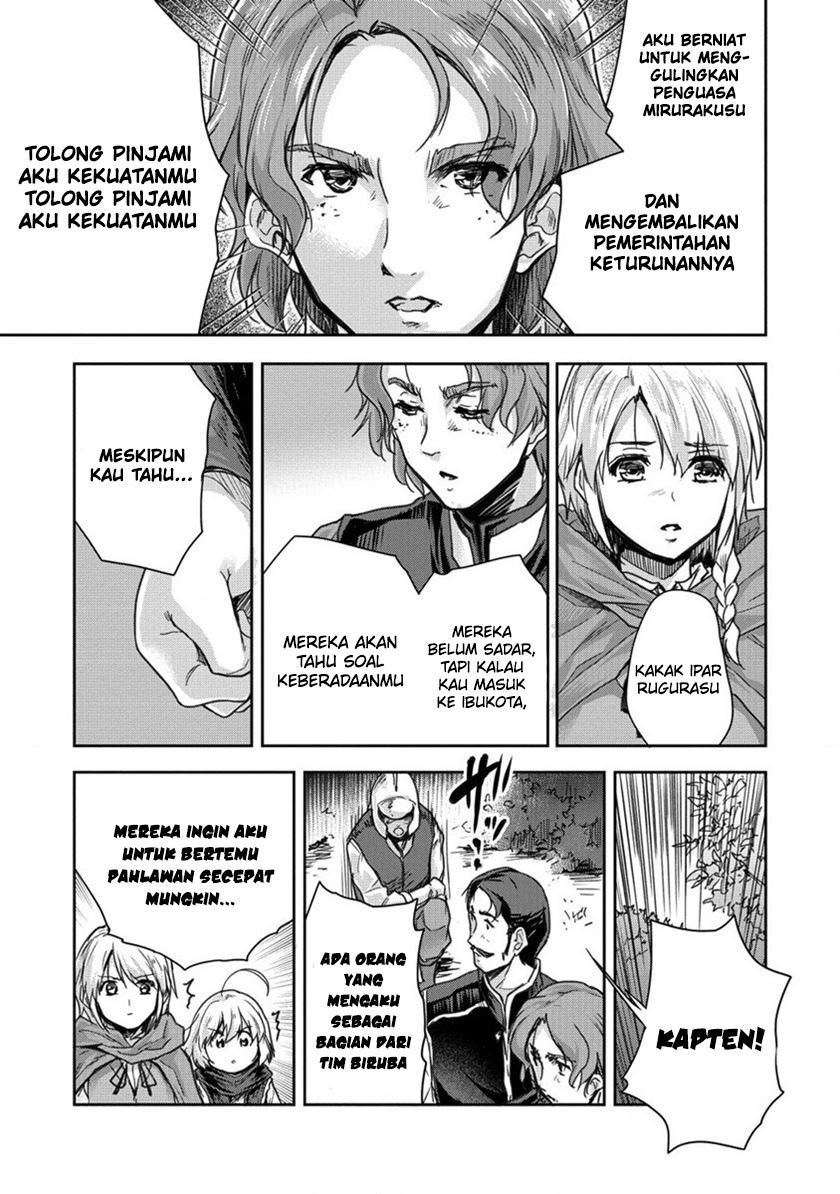 Shindou Sefiria no Gekokujou Program Chapter 32 Bahasa Indonesi Gambar 30