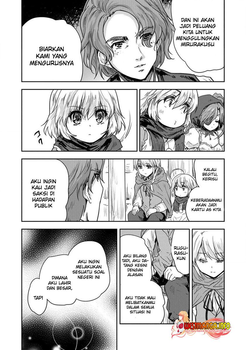 Shindou Sefiria no Gekokujou Program Chapter 32 Bahasa Indonesi Gambar 35