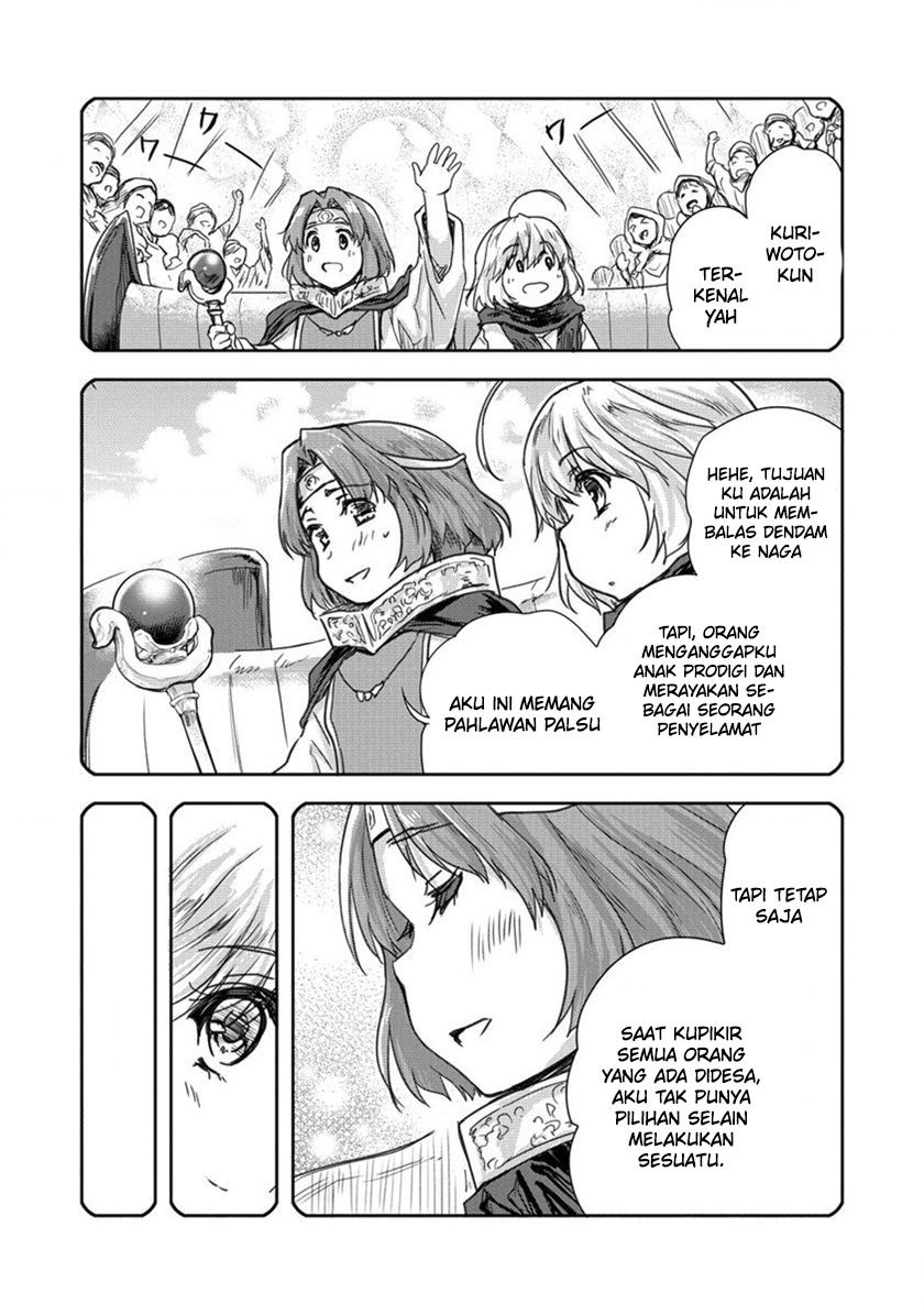 Shindou Sefiria no Gekokujou Program Chapter 32 Bahasa Indonesi Gambar 37