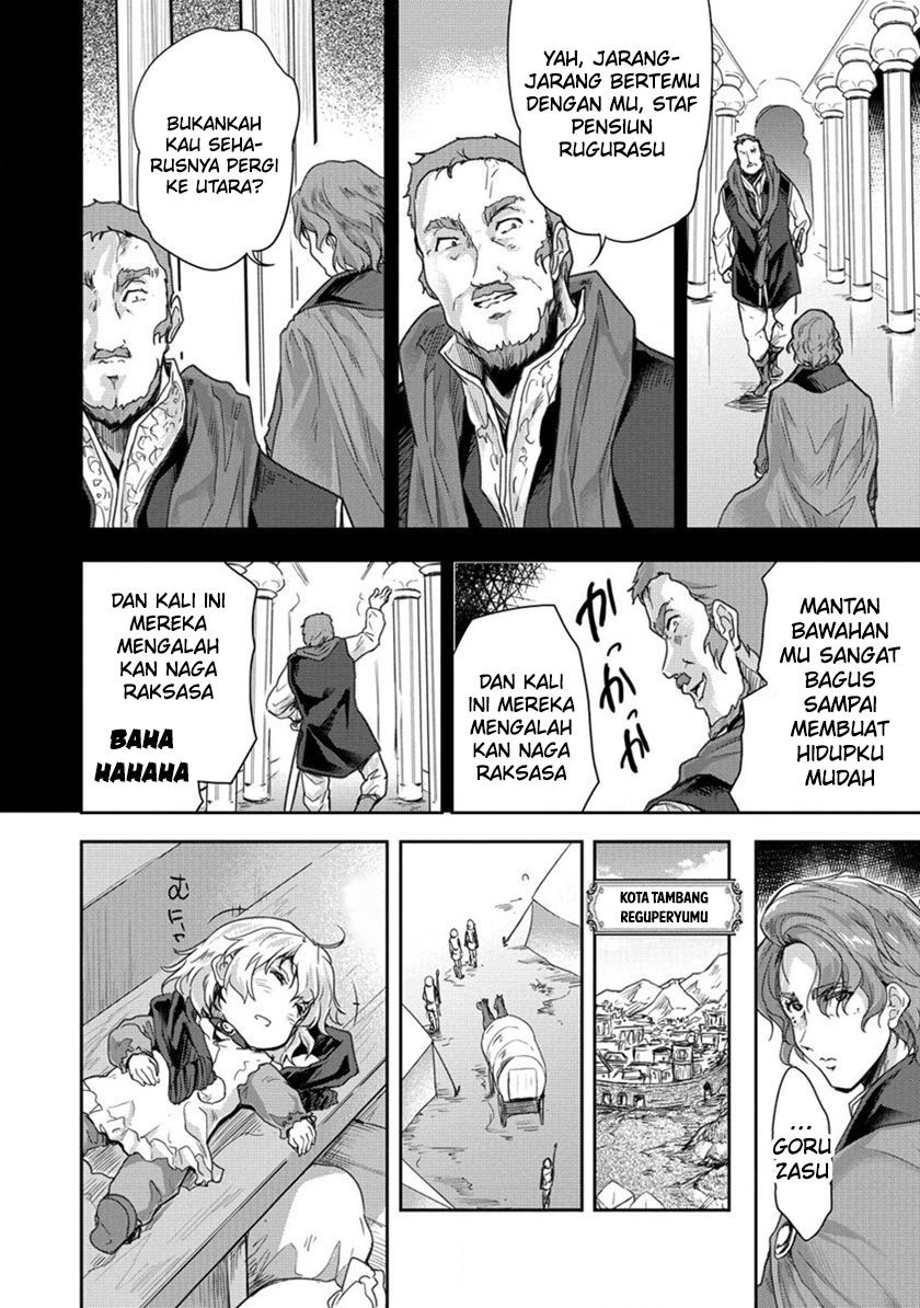 Shindou Sefiria no Gekokujou Program Chapter 32 Bahasa Indonesi Gambar 8